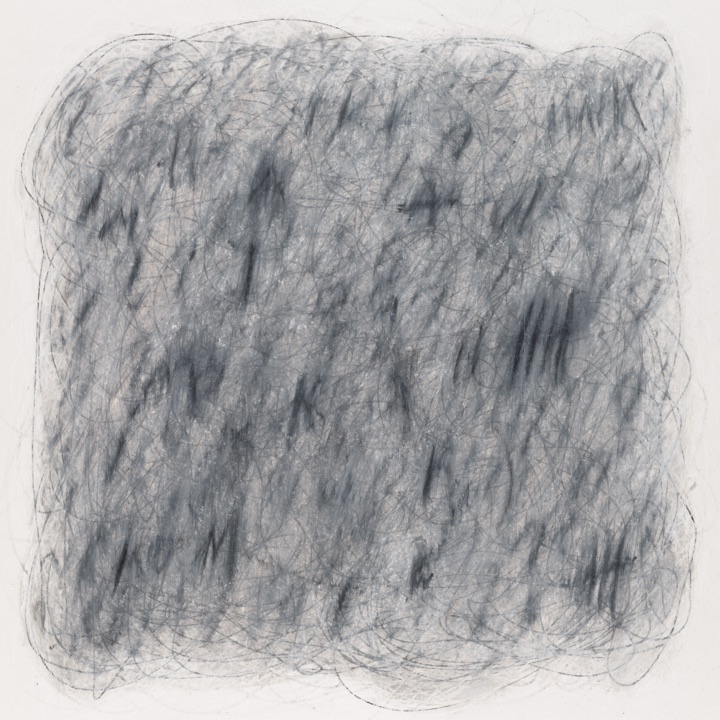 drawing by hh, from erosion