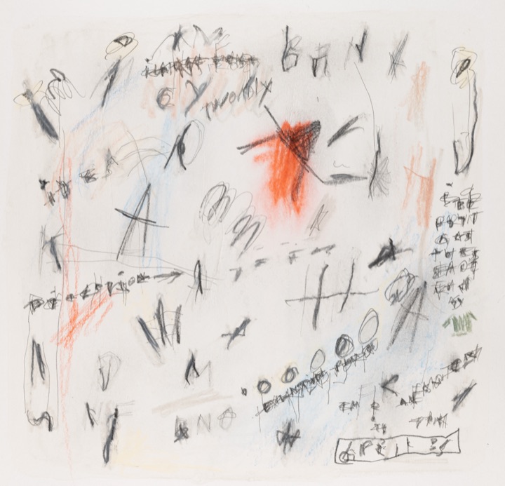 drawing by hh, from erosion